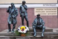 /album/foto-moskva/dsc-0641-jpg/